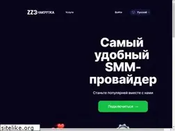 Sites similar to zz3.me