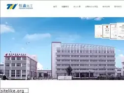 Sites similar to zz5208.com