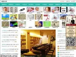 Sites similar to zz8j.com