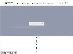 Sites similar to zzb7.net