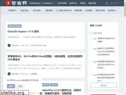 Sites similar to zzbang.cn