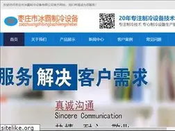 Sites similar to zzbbzl.com