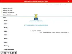 Sites similar to zzbeton.ru