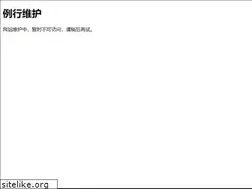 Sites similar to zzbianban.gov.cn