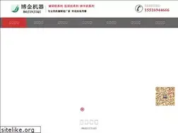Sites similar to zzbojin.com