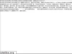 Sites similar to zzbsbp.com