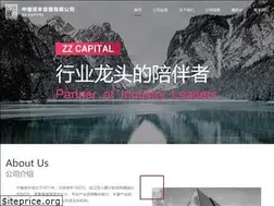 Sites similar to zzcapital.com