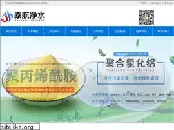 Sites similar to zzchaoyu.com