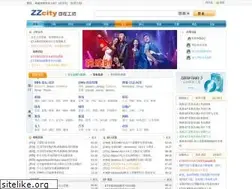 Sites similar to zzcity.net