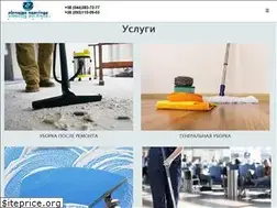 Sites similar to zzcleaning.com