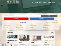 Sites similar to zzdh.net