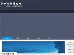 Sites similar to zzdi.cn