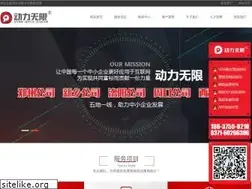 Sites similar to zzdlwx.com
