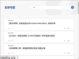 Sites similar to zzdsfsj.com
