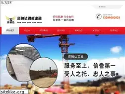 Sites similar to zzdxd.com