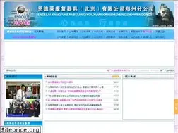Sites similar to zzedl.com