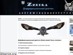 Sites similar to zzeira.ru
