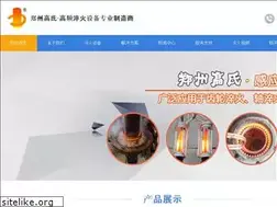 Sites similar to zzgaopinji.com