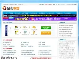 Sites similar to zzgglm.com