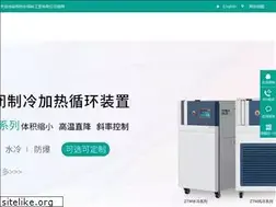 Sites similar to zzgwsit.com.cn