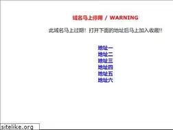 Sites similar to zzh790.com