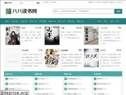 Sites similar to zzhtc.com