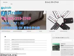 Sites similar to zziii.com