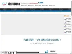 Sites similar to zzinfo.org