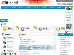 Sites similar to zzint.com