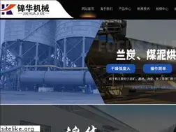 Sites similar to zzjinhua.com