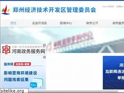 Sites similar to zzjkq.gov.cn