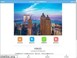 Sites similar to zzjm.net