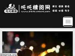 Sites similar to zzjy-china.com