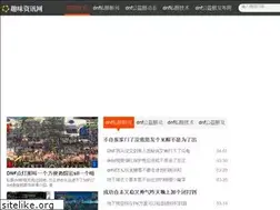 Sites similar to zzjyj.net.cn
