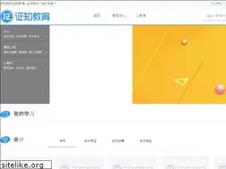 Sites similar to zzjyonline.com