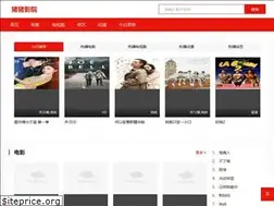 Sites similar to zzlawyer.org