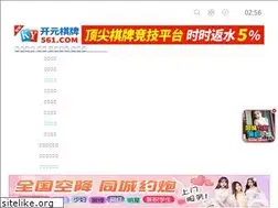 Sites similar to zzleide.com