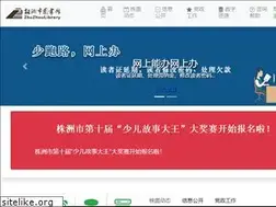 Sites similar to zzlib.net