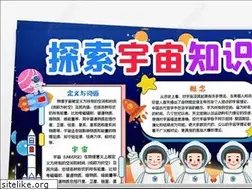 Sites similar to zzlkwl.com