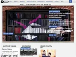 Sites similar to zzloy.ru