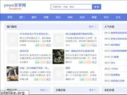 Sites similar to zzlx.net