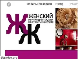 Sites similar to zzmagazine.com