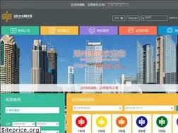 Sites similar to zzmetro.com