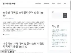 Sites similar to zzo.kr