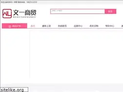 Sites similar to zzoffice.cn
