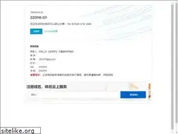 Sites similar to zzone.cn