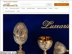 Sites similar to zzoss-zlatoust.ru