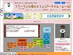 Sites similar to zzotown.com