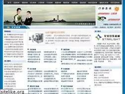 Sites similar to zzpack.com