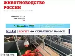 Sites similar to zzr.ru